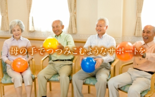 hahanote2015sp_05.jpg