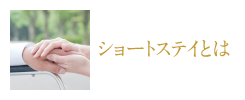 hahanote2015sp_07.png