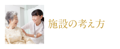 hahanote2015sp_08.png