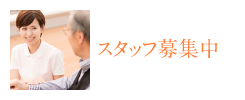hahanote2015sp_11.png