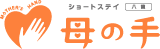 hahanote2015sp_01.png