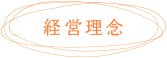 hahanote2015sp_18.png