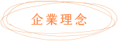 hahanote2015sp_19.png