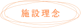 hahanote2015sp_20.png