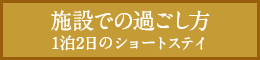 hahanote2015sp_25.png