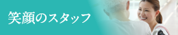 hahanote2015sp_29.png