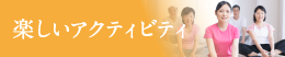 hahanote2015sp_31.png