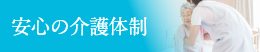 hahanote2015sp_32.png