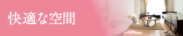hahanote2015sp_33.png